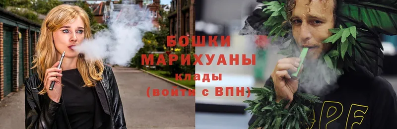 Канабис LSD WEED  Безенчук 